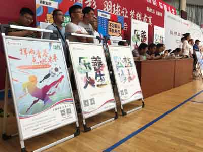 盐城体彩广泛支持社会公益 积极彰显核心价值观02.jpg