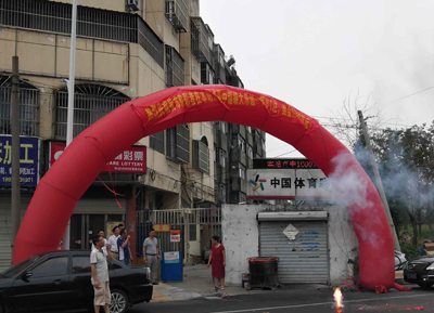 1534129932543230.jpg 1 泰州彩民喜中体彩大乐透1600万元大奖.jpg