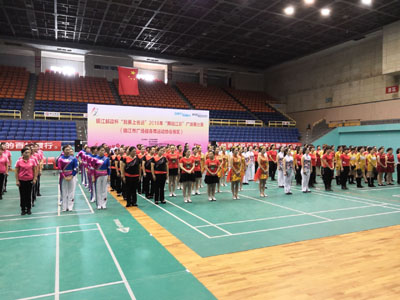 8、舞出健康添“彩”生活 镇江体彩助力“我要上省运”广场舞比赛.jpg