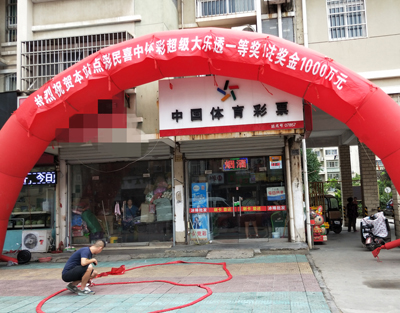 1534745732461416.jpg IMG_20180819_151957.jpg