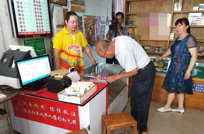 1534745740132045.jpg IMG20180819100356.jpg