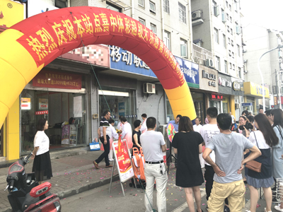 1535444945559423.jpg “台风月”刮来5注大乐透头奖,南京彩友喜提4678万巨奖!2.jpg