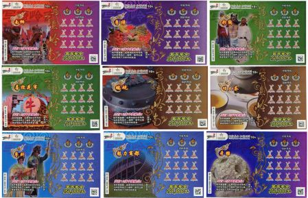 1090048 写意岭南.jpg