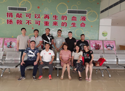 1535593248919035.jpg 公益体彩 乐善人生——江阴体彩中心组织开展“义务献血”活动.jpg