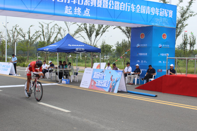 1535682887303373.jpg 宿迁体彩赞助全国公路自行车青少年冠军赛1.jpg