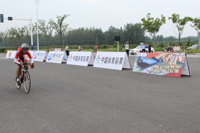 1535682914186485.jpg 宿迁体彩赞助全国公路自行车青少年冠军赛5.jpg