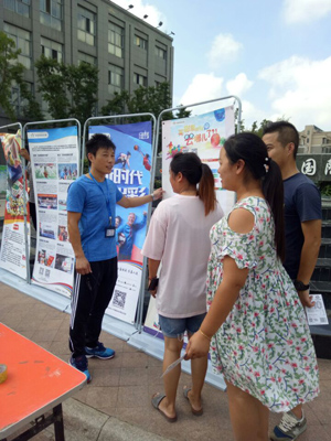 1535960495178024.jpg 连云港灌南体彩走进居民小区举办体彩地推活动3.jpg