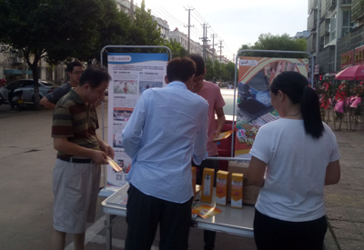 1535960887254317.jpg 炎炎夏日 连云港赣榆体彩开展体彩公益地推宣传活动1.jpg