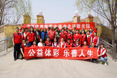 通稿配图 (2).jpg