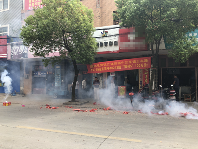 1536803867660628.png 1.png