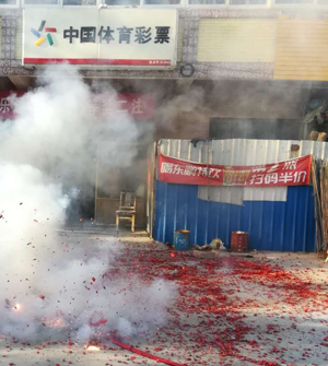 1536907078702323.jpg 铜山大乐透二等奖1.jpg