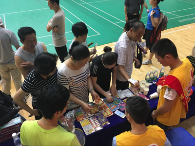3镇江丹徒体彩举办“第一届‘体彩杯’羽毛球联谊赛”照片.jpg