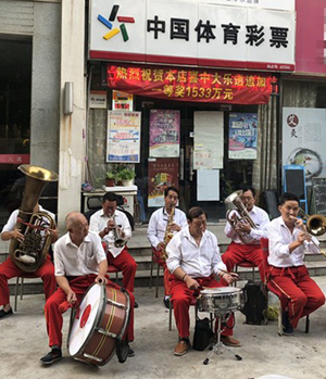 1537261366242424.jpg 无锡再次迎来重磅级大奖——获超级大乐透奖金1533万元 (2).jpg