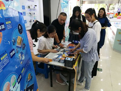 淮安市+其他类型地推+201809013+淮安区电信营业厅地推活动 (3).jpg