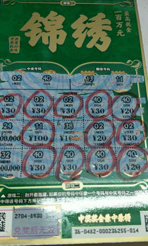 1537942797453114.jpg 锦绣送礼,姜堰小伙中秋节当天收获最好的“节礼”.jpg