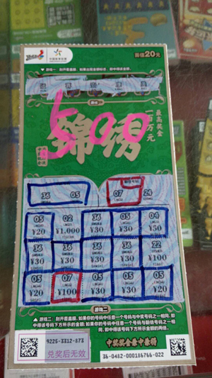 1537944932633971.jpg 04081.jpg