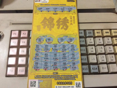 1537944940548190.jpg 04113.jpg