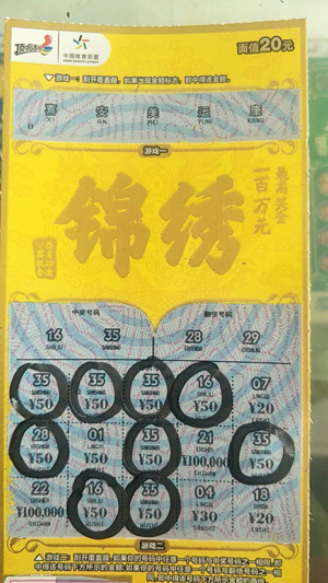 1538118582773411.jpg 【锦绣营销活动稿件】锦绣500送500.jpg