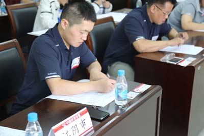 无锡市第六届体育彩票销售能手技能大赛顺利举办 (5).jpg