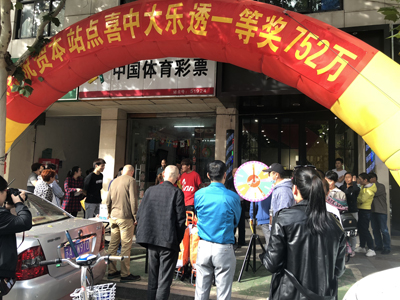 1539247518578282.jpg 微信图片_20181011092450.jpg