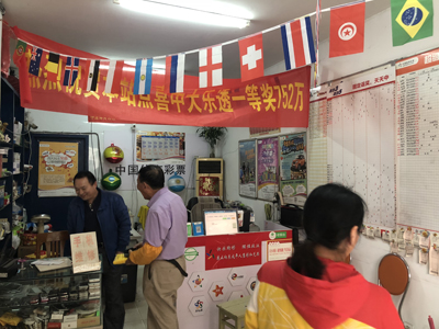 1539247604794968.jpg 微信图片_20181011092601.jpg