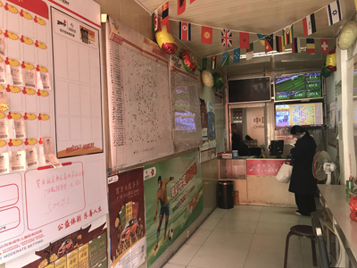 1539654493196241.jpg 金秋十月 常州彩友收获7位数500万头奖-2.jpg