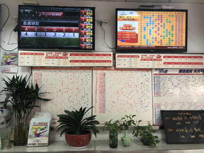 1539659399325412.jpg 微信图片_20181015150922.jpg