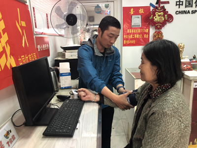 1539659434430643.jpg 微信图片_20181015150931.jpg