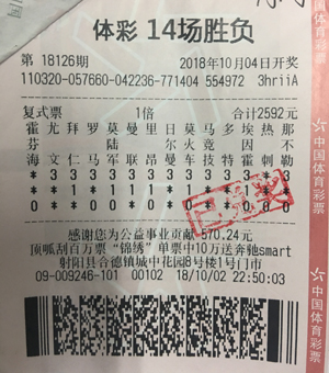 1540263016625190.jpg 11.jpg