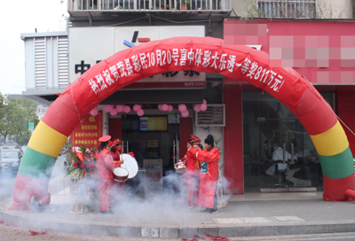 运气来了挡也挡不住 淮安购彩者喜中大乐透811万元 (1).jpg