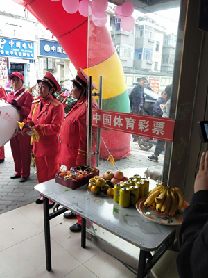 运气来了挡也挡不住 淮安购彩者喜中大乐透811万元 (3).jpg