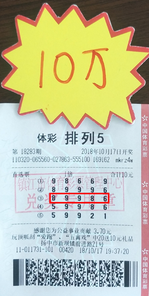 1540281685609458.jpg 66.jpg