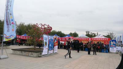 以鸢传情 宜兴体彩开展关爱季活动 (3).jpg