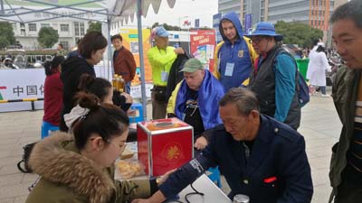 以鸢传情 宜兴体彩开展关爱季活动 (4).jpg