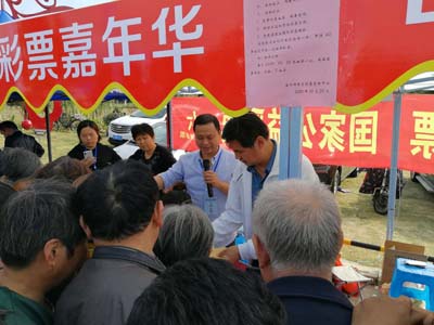 以鸢传情 宜兴体彩开展关爱季活动 (5).jpg