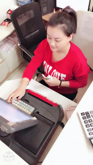 放手追逐 遇见最美的人生——记南京体彩巾帼业主甄茂梅.jpg