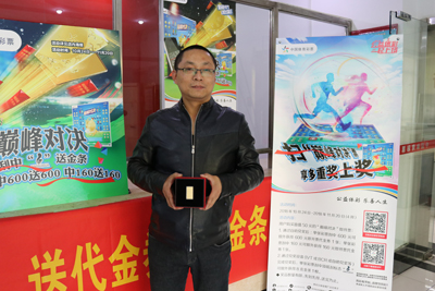 1541145074452855.jpg “巅峰对决”登陆南京彩市,昂首以待等你来战!1.jpg