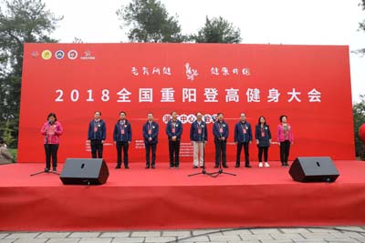 1541404992920568.jpg 2.jpg