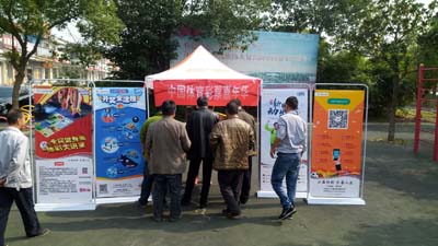 1541555040320949.jpg 扬州体彩在群众健身场所开展地推活动 (1).jpg