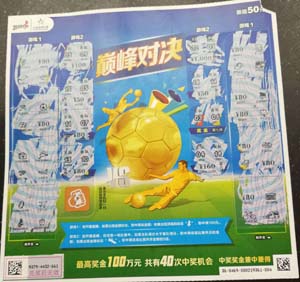 1541745091710841.jpg “小”网点大幸运 一天连出三根金条!1.jpg