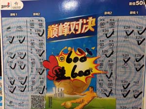 1541745099458911.jpg “小”网点大幸运 一天连出三根金条!2.jpg