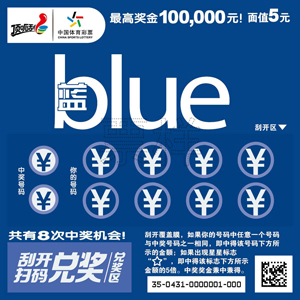 CSL0431CVs3300DPI PEC2.jpg