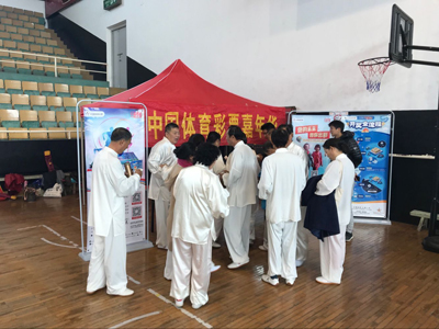 扬州高邮体彩在2018年高邮市“华宇杯”武术比赛现场举行地推活动2.jpg