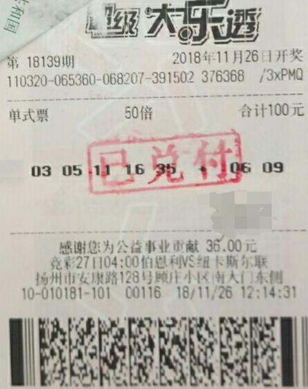 1543396076728640.jpg QQ截图20181128170840.jpg