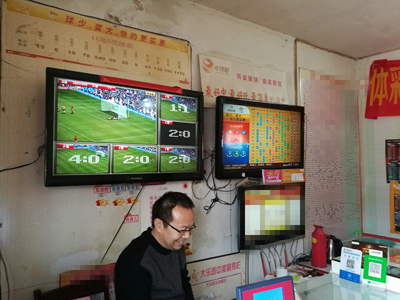 盱眙体彩购彩者、业主与销售员向身患白血病的体彩业主周宗武奉献爱心，谱写爱的乐章 (3).jpg