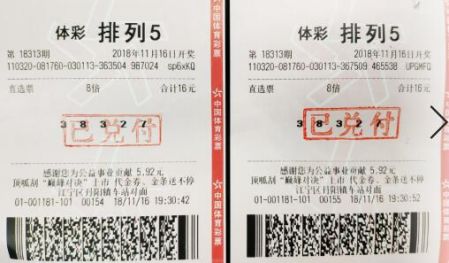 1544144430370314.jpg 1.jpg