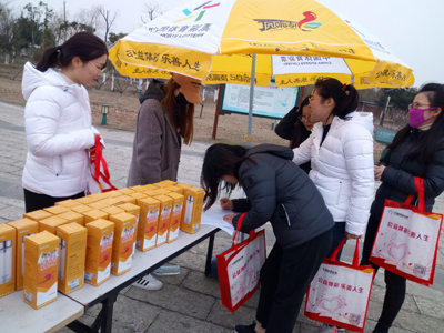 1545274696983306.jpg 3为爱行走 镇江句容体彩助力“体彩爱行走”公益活动.jpg