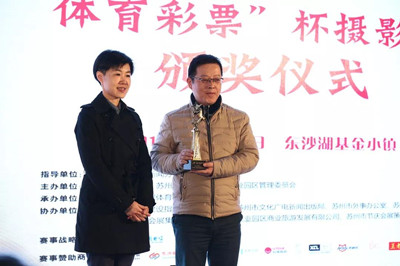 2018金鸡湖端午龙舟赛“体育彩票”杯 摄影展带你走遍来时的路3_副本.jpg