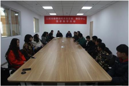 1547000074257750.jpg 关爱寒门学子 江阴体彩捐资助学 (2)_副本.jpg