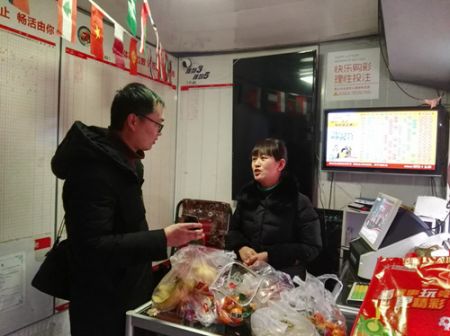 1547518938184322.jpg 泗阳县体彩销售亭售出大乐透633万大奖2_副本.jpg